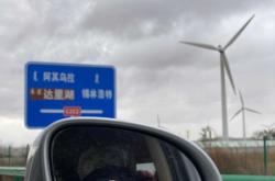 盤錦到赤峰旅游團(tuán)電話號碼