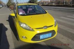 赤峰車輛違停舉報電話是多少