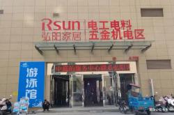 赤峰室內(nèi)恒溫游泳館電話地址