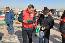 赤峰推廣廠家電話號碼查詢