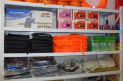 赤峰成誼物業(yè)公司電話號碼