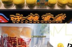 赤峰橋洞涂鴉店電話號(hào)碼查詢