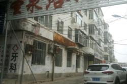 赤峰紅山區(qū)附近洗浴電話號(hào)碼