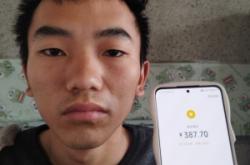 赤峰眼科賀杰醫(yī)生電話是多少號