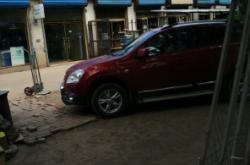 祥宇大酒店赤峰地址電話號碼