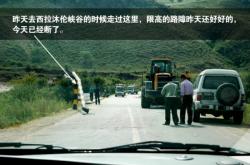 赤峰回徐州路況查詢電話是多少