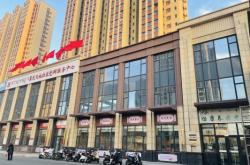 赤峰金龍水族館電話多少號(hào)