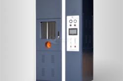 赤峰阻燃織物廠(chǎng)家電話(huà)多少號(hào)