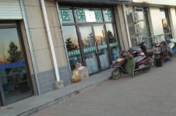 赤峰電子表維修店電話號碼