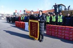 赤峰市內(nèi)救援隊(duì)電話(huà)號(hào)碼