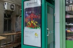 赤峰永盛農(nóng)業(yè)銀行電話號碼