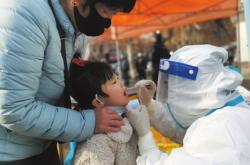 赤峰筑夢救援隊(duì)電話號碼