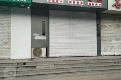 赤峰園林路社保局電話號(hào)碼