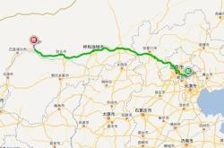 赤峰到臨河商務車電話多少