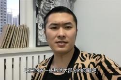 赤峰b站廣告投放電話號碼