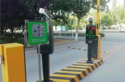 赤峰掃碼道閘電話號(hào)碼是多少