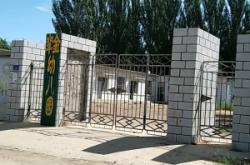 赤峰賀琦大酒店簡介電話號碼