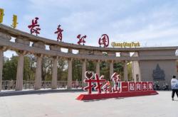 赤峰平價(jià)宴會(huì)廳地址電話號(hào)碼