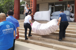 赤峰海達(dá)電器經(jīng)理電話號(hào)碼