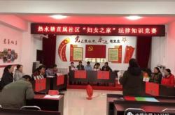 赤峰熱水塘汽車站電話號碼