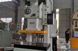 赤峰氣動(dòng)沖床供應(yīng)商電話(huà)號(hào)碼