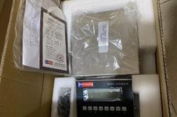 赤峰防爆電子秤維修電話號碼