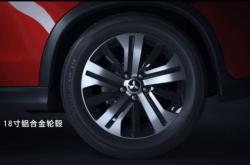 赤峰輪轂代理電話多少號碼