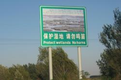 赤峰去大連拼車電話號(hào)碼是多少