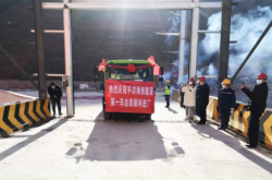 赤峰市垃圾焚燒處理站電話號碼