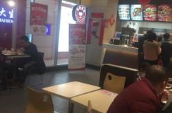 赤峰步行街肯德基店電話號(hào)碼