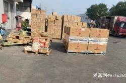 南昌到赤峰物流專線電話號(hào)碼