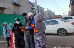 赤峰市紅山區(qū)疫情防控電話