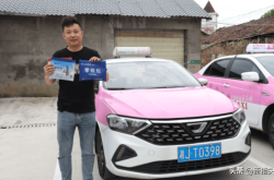 赤峰網(wǎng)絡(luò)預(yù)約出租車電話號碼