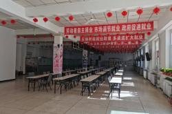 赤峰社保局大廳地點(diǎn)電話號(hào)碼