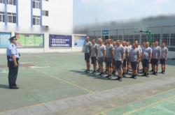 赤峰市監(jiān)獄入監(jiān)隊電話號碼