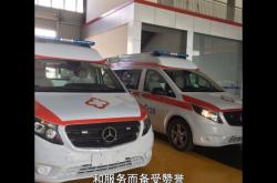 赤峰跨省救護(hù)車租賃電話號碼