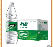 赤峰怡寶桶裝水電話(huà)號(hào)碼