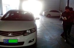 赤峰眾泰汽車4s店電話