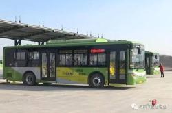 赤峰1路公交車電話號碼