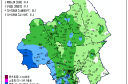 赤峰喀喇沁醫(yī)保電話號碼是多少