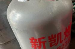 赤峰同城煤氣配送電話號碼查詢