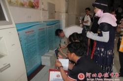 赤峰到大慶客車電話多少號