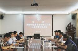 赤峰招生辦公室電話號(hào)碼