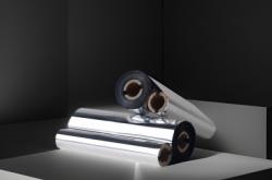 赤峰蠟基碳帶廠家電話號(hào)碼