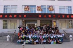 赤峰牛營(yíng)子診所地址電話號(hào)碼