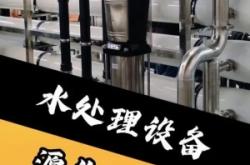 赤峰極簡門窗源頭工廠電話號碼