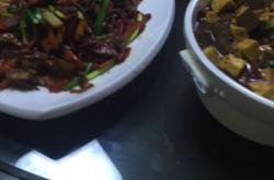 赤峰獅子樓酒店