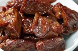 赤峰賣木托盤電話地址查詢號碼