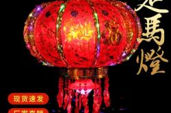 赤峰陽臺(tái)燈籠廠家電話號(hào)碼