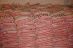 赤峰正大飼料廠家地址電話號碼